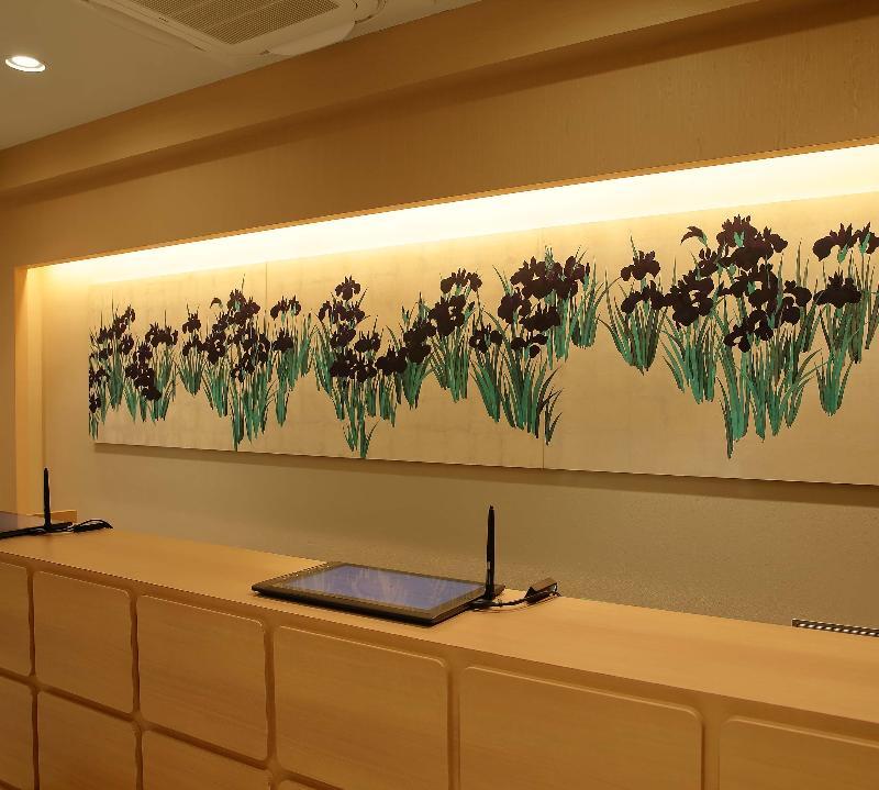 Oriental Hotel Kyoto Gallery Zewnętrze zdjęcie